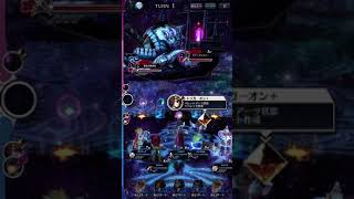 【メギド72】ニスロクでクイックシルバーEX1ターン周回【not金冠】