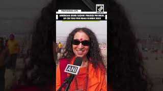 UP: American-Born Sadhvi Praises PM Modi, Yogi Adityanath for Maha Kumbh Arrangements