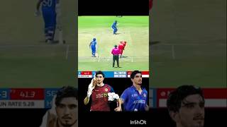 Afghanistan Cricket 2024￼￼