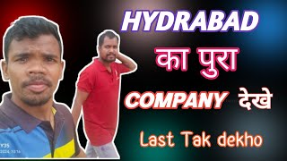 Hydrabad ka puraa company dekho||🌉जा के देखो #hindi Vedios#paro minz vlog|| Hindi vlog pura dikhiyea