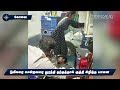 படுகாயம் அடைந்த வாலிபர் coimbatore elephant attacked and injured