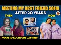 Meeting My Best Friend Sofia - After 20 Years | Kovai Priya Murali