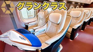 北陸新幹線　E7系グランクラスってどんな感じ？　2024年3月SHINKANSEN SERIES E7 Gran Class