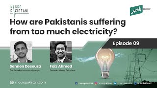 BaKhabar Episode 09 I How are Pakistanis suffering from too much electricity?