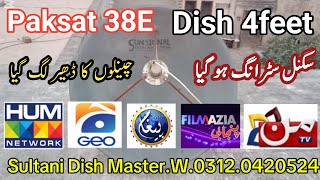 How to Paksat 38E/C Band New Channel List Update Dish 4 Feet