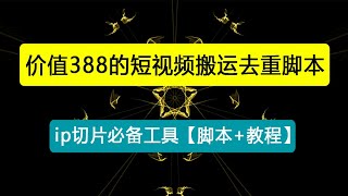 知乎创作最新招募玩法，一篇文章最高4500【详细玩法教程】