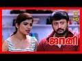 Johnny Tamil Movie | Sanjitha Shetty Loves with Prashanth | Anandharaj | Prabhu