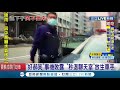 提領51萬現金露餡...詐騙集團下游車手秒遭逮 對話紀錄曝幕後黑手