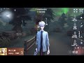 #1827 1st Wu Chang | Pro Player | Lakeside Village | Identity V