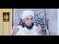 doodh aur khajoor ke fayde amazing benefits mufti tariq masood