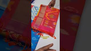 Handloom Pochampally Ikkat Silk Sarees From Sri Sai Kumudha Silks 9750180554