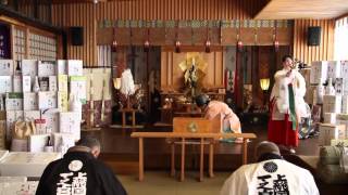 玉前神社　平成28年1月1日　歳旦祭