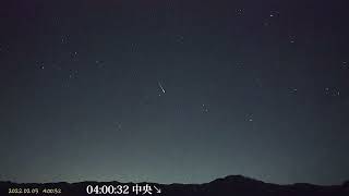 福島ライブ　2022/02/03 04:00～ 朝方の流星４つ