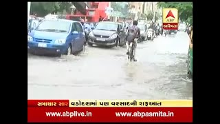 Heavy Rain In Vadodara District, Watch Video