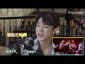 r1se看演唱会《角儿无大小》reaction，周震南在找谁放炮 super r1se·周年季 有间甜剧屋