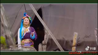 སྨར་ཁམས་གཞས་གསར་པ་།༢༠༢༣