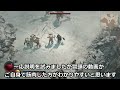 【ディアブロ４】バーバリアン初心者講座3 筋肉爆弾ビルド【ps5】