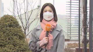 [날씨] 낮부터 강한 찬바람…성탄절 매서운 한파 / 연합뉴스TV (YonhapnewsTV)