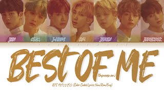[해석/발음] BTS - Best Of Me (Japanese Version) (방탄소년단 베스트 오브 미 일본어 버전) (Color Coded Lyrics)