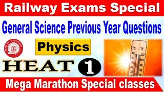 Physics Heat Part 1 railway previous year Questions Part-24  for all Special by SRINIVASMech