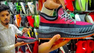 কমদামে ভালোমানের জুতা 😱 | Good quality shoes cipe prices | নাহিদ সুজ