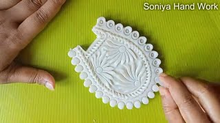 ফুল পিঠা ডিজাইন কুলা ডিজাইনে | Nokshi Pitha Design | Full Pitha Recipe 34 | Soniya Hand Work