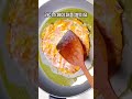 바삭 쫄깃 라이스페이퍼 김치전 crunchy chewy rice paper kimchi pancake shorts