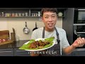 干辣椒鸡排饭 dried chili chicken rice 大马天气热 吃辣没怕过 mr. hong kitchen