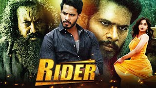 Rider | Nikhil Gowda & Kashmira Pardeshi South Romantic Action Hindi Dubbed Movie | Ramachandra Raju