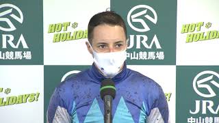 【AJCC・GⅡ】勝利騎手インタビュー　C．ルメール騎手