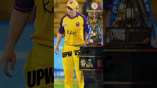 upw vs gg match highlights/ upw vs gg match/ upw vs gg #sports #cricket #ipl #wpl2024 #ytshorts #yt