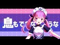 【vtuber mmd 60fps】minato aqua【luvoratorrrrry 】