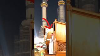 #shortvideo #makkah #imam
