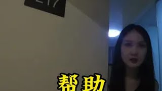 顾客小姐姐人还怪好 居然给我打赏这么多小费外卖小哥 跑腿 众包骑手