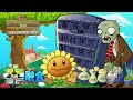 AKHIRNYA AKU MENGALAHKAN MODE MALAM DAN MENDAPAT GODZILLA! Plants vs. Zombies GAMEPLAY #2