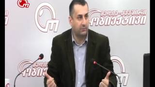 თურქი მესხების ჩამოსახლება თურქეთის გადასაწყვეტია არაა