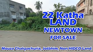 Land sale in Newtown Kolkata | Non HIDCO Land for Sale | Residential Plot, Land for sale in New Town