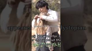 Taehyung ON MV Sister | She grow up so well 😱😭  #bts#kimtaehyung#taehyung#v
