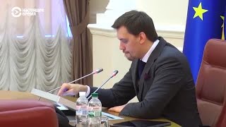 Премьер Украины Гончарук подал в отставку: как это было