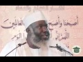 Fitinar Dukiya Na Sheikh Ahmad Tijjani Yusuf Gurumtum