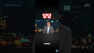 cctv? 너무나 잘 됐습니다