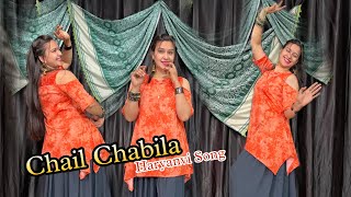 Chail chalbila ; Dance Video / new Haryanvi song @babita_shera27 #babitashera27 #viral #dance