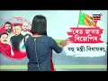 live assam news ৰেড জ’নত বিজেপিৰ বহু বাঘা বাঘা নেতা সদস্য ভৰ্তিৰ টাৰ্গেট পূৰণত ব্যৰ্থ n18l