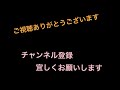 グラブル　古戦場ssr確定ガチャチケット引いてみた！　まさかの神引き！？