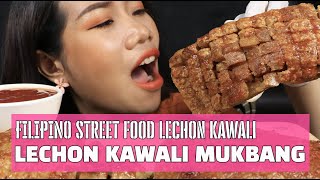 The Best Filipino Lechon Kawali Putok Batok Mukbang Lechon Kawali Mukbang ASMR Filipino Street Food