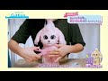 【トリミングペットサロン】　いっしょにカットアレンジしてみよう！～ふんわりベビーカット～