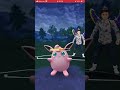 モロバレルが強すぎる goバトルリーグ pokemongo ポケモンgo