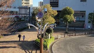 北与野駅 南口ロータリーカリヨンクロック 15:00 お正月🎍🌅🎍