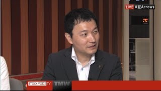 Tocom コモディティ・フォーカス6月23日　豊商事　山口大介さん