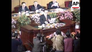 CHINA: BEIJING: LEADERS CLOSE ANNUAL SESSION OF THE LEGISLATURE (2)